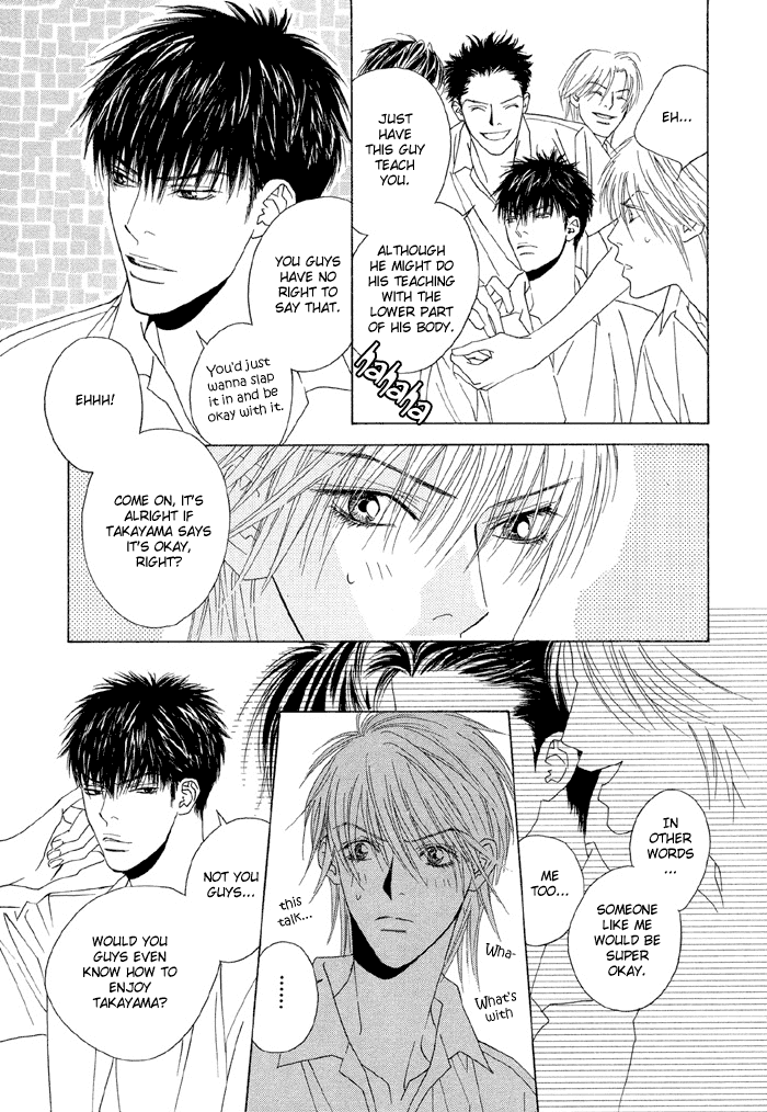 Taiyou ni Nurete Chapter 1 page 22 - Chapter 1: Soaked by the Sun 1