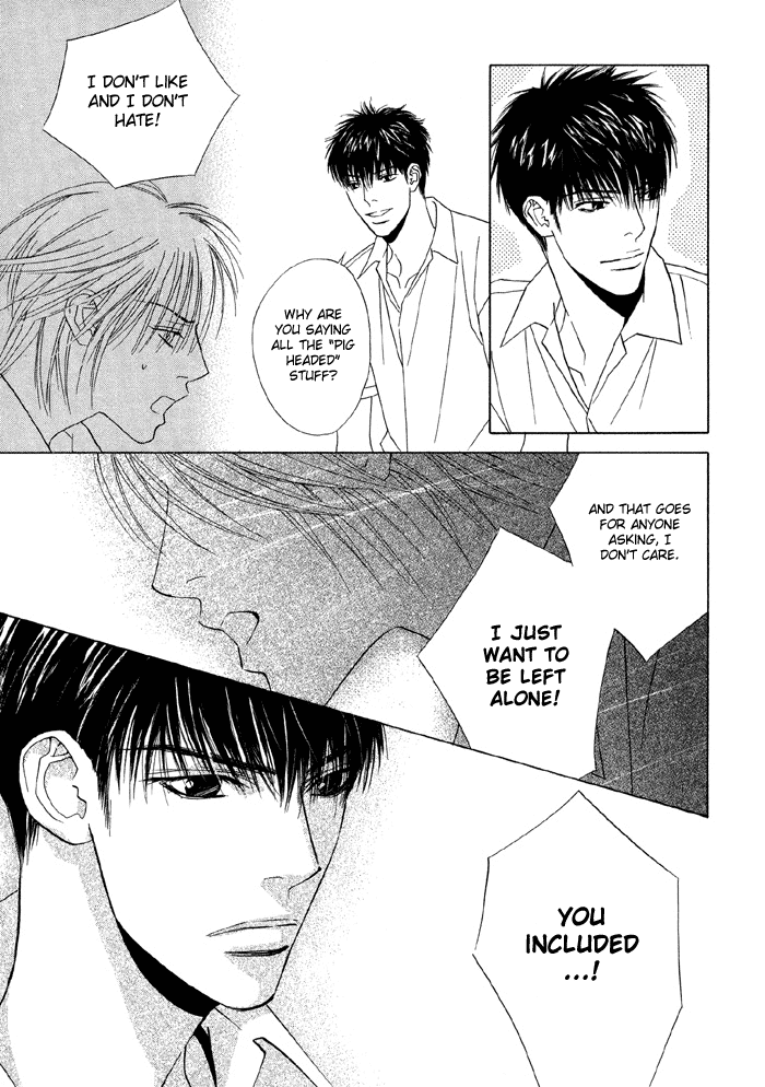 Taiyou ni Nurete Chapter 1 page 28 - Chapter 1: Soaked by the Sun 1