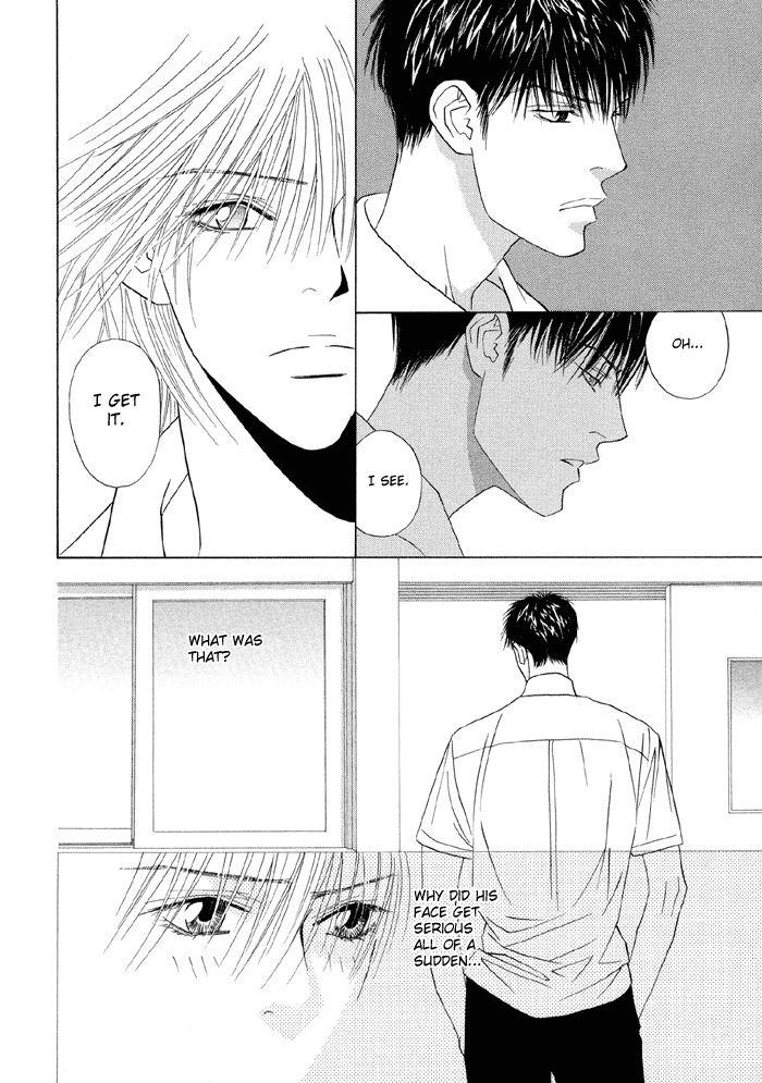 Taiyou ni Nurete Chapter 1 page 29 - Chapter 1: Soaked by the Sun 1