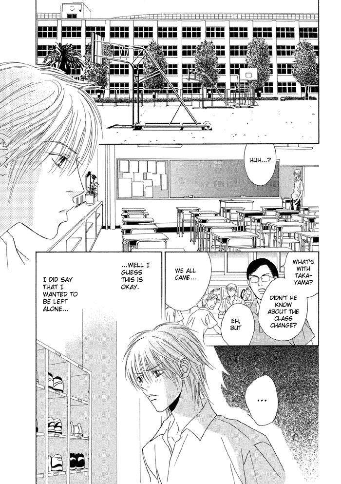 Taiyou ni Nurete Chapter 1 page 30 - Chapter 1: Soaked by the Sun 1