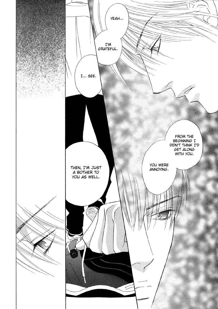 Taiyou ni Nurete Chapter 1 page 33 - Chapter 1: Soaked by the Sun 1