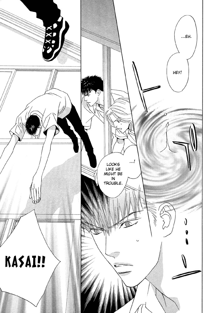 Taiyou ni Nurete Chapter 1 page 40 - Chapter 1: Soaked by the Sun 1