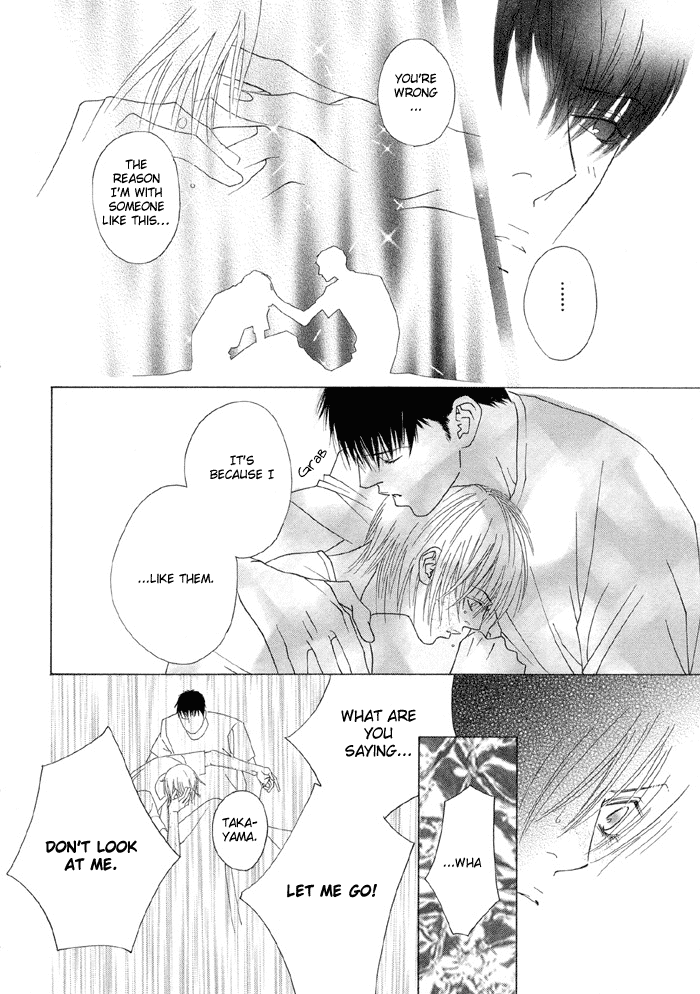 Taiyou ni Nurete Chapter 1 page 45 - Chapter 1: Soaked by the Sun 1