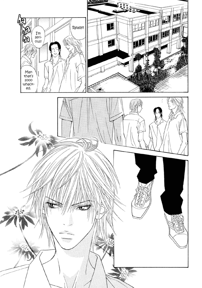 Taiyou ni Nurete Chapter 1 page 8 - Chapter 1: Soaked by the Sun 1