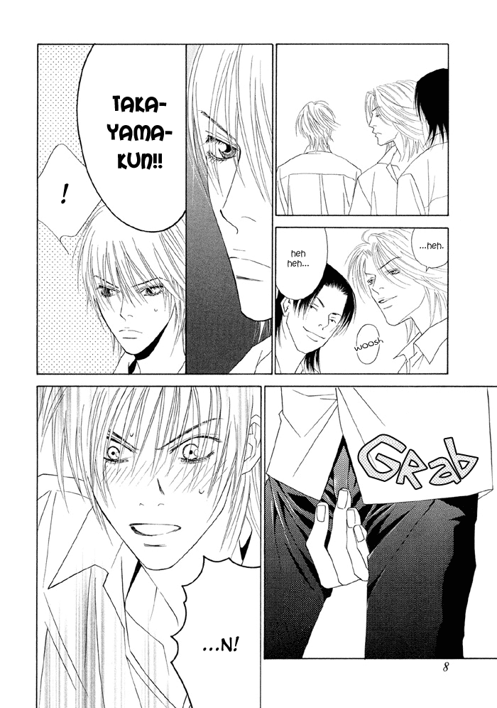 Taiyou ni Nurete Chapter 1 page 9 - Chapter 1: Soaked by the Sun 1