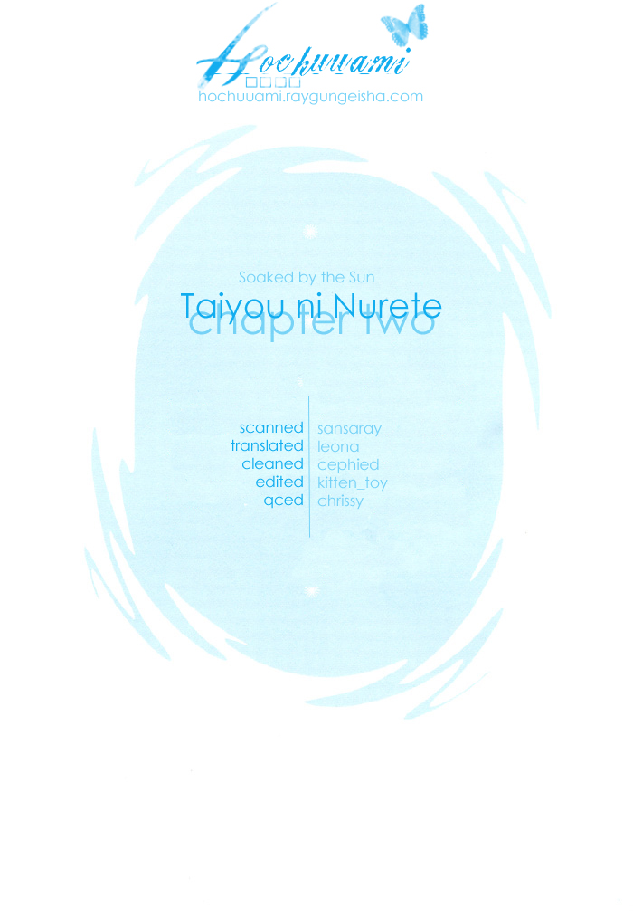 Taiyou ni Nurete Chapter 2 page 1 - Chapter 2: Soaked by the Sun 2