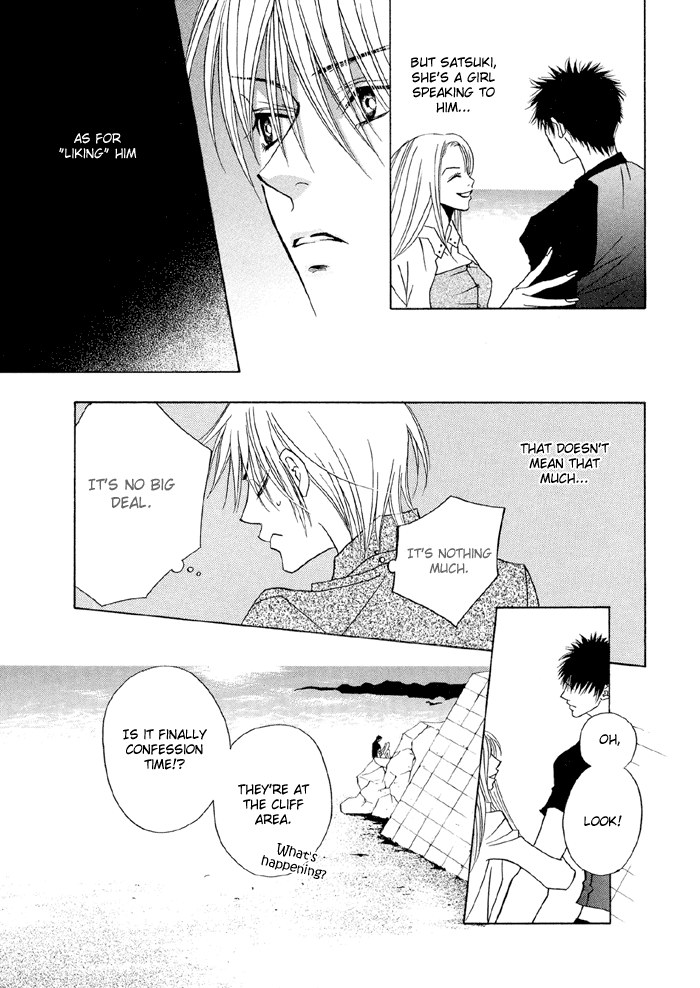 Taiyou ni Nurete Chapter 2 page 10 - Chapter 2: Soaked by the Sun 2