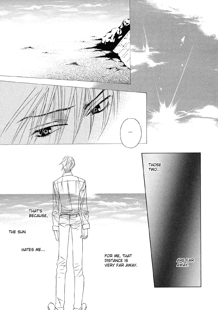 Taiyou ni Nurete Chapter 2 page 12 - Chapter 2: Soaked by the Sun 2