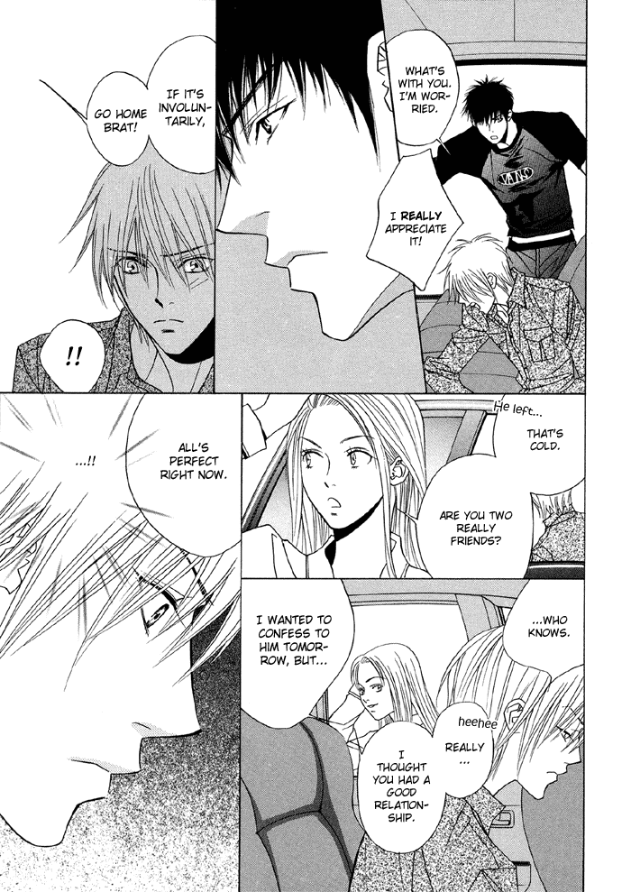 Taiyou ni Nurete Chapter 2 page 14 - Chapter 2: Soaked by the Sun 2