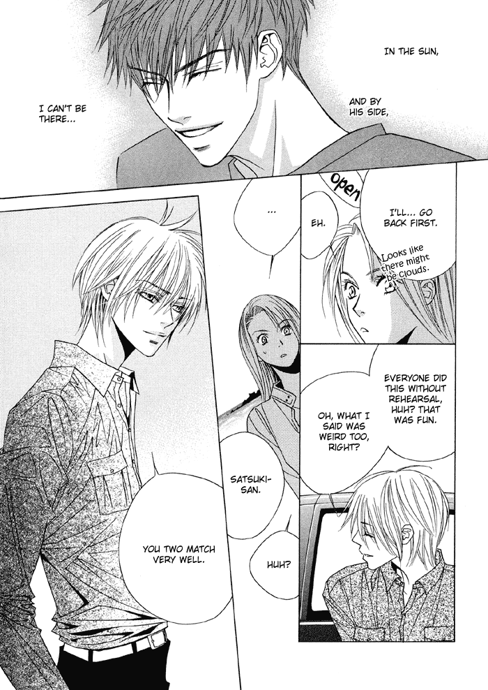 Taiyou ni Nurete Chapter 2 page 16 - Chapter 2: Soaked by the Sun 2