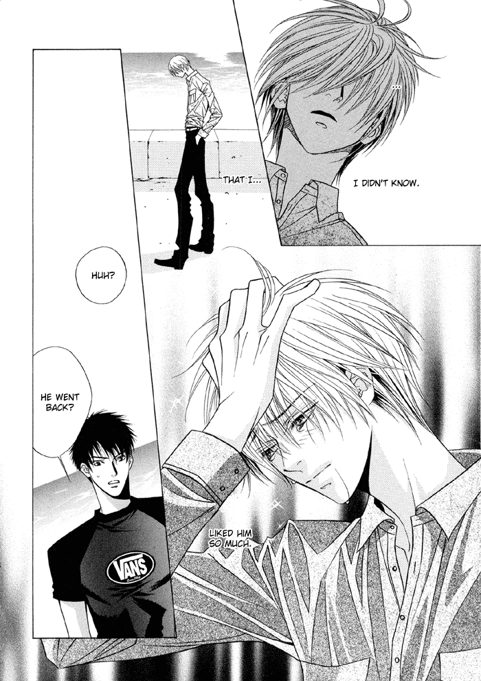 Taiyou ni Nurete Chapter 2 page 17 - Chapter 2: Soaked by the Sun 2