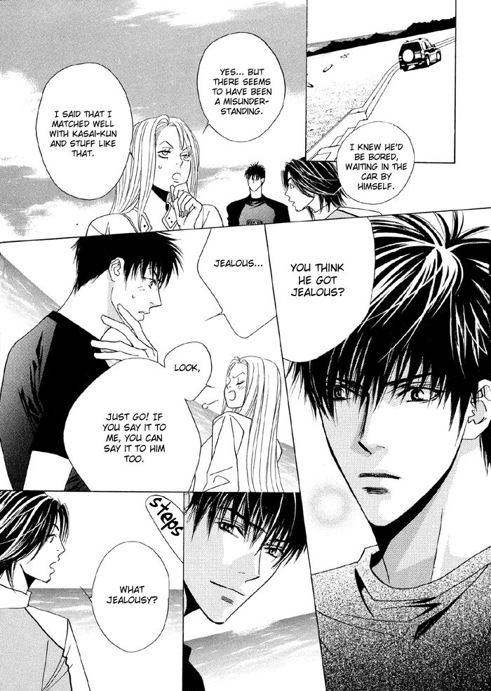 Taiyou ni Nurete Chapter 2 page 18 - Chapter 2: Soaked by the Sun 2