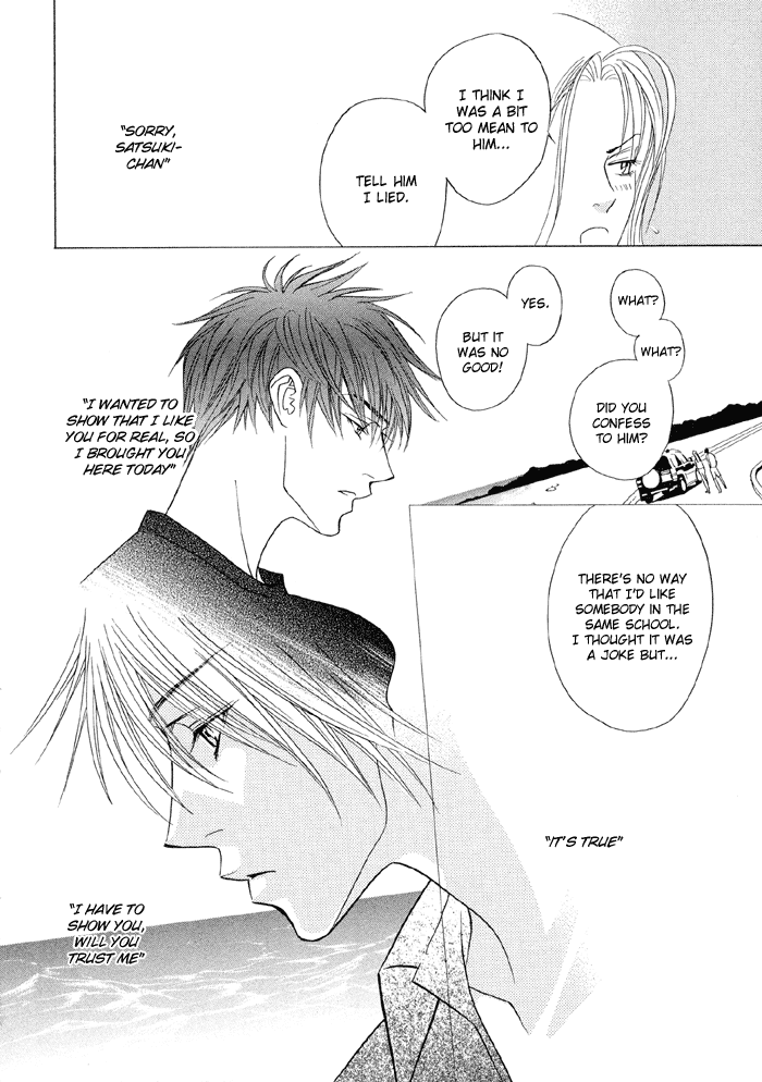 Taiyou ni Nurete Chapter 2 page 19 - Chapter 2: Soaked by the Sun 2
