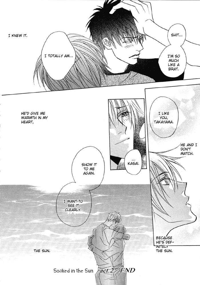 Taiyou ni Nurete Chapter 2 page 21 - Chapter 2: Soaked by the Sun 2