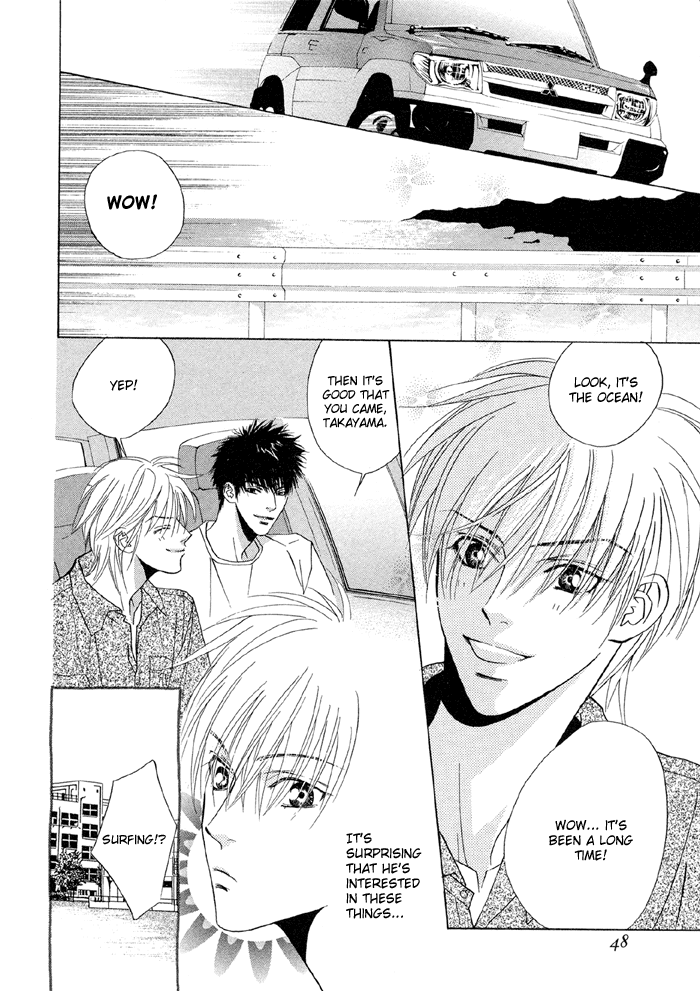 Taiyou ni Nurete Chapter 2 page 3 - Chapter 2: Soaked by the Sun 2