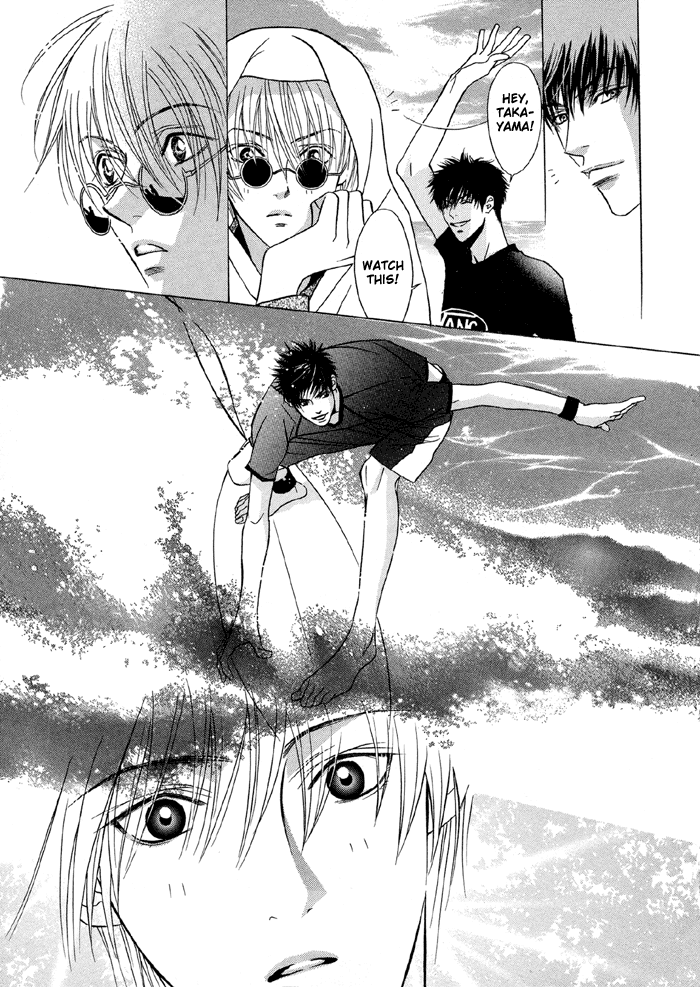 Taiyou ni Nurete Chapter 2 page 6 - Chapter 2: Soaked by the Sun 2