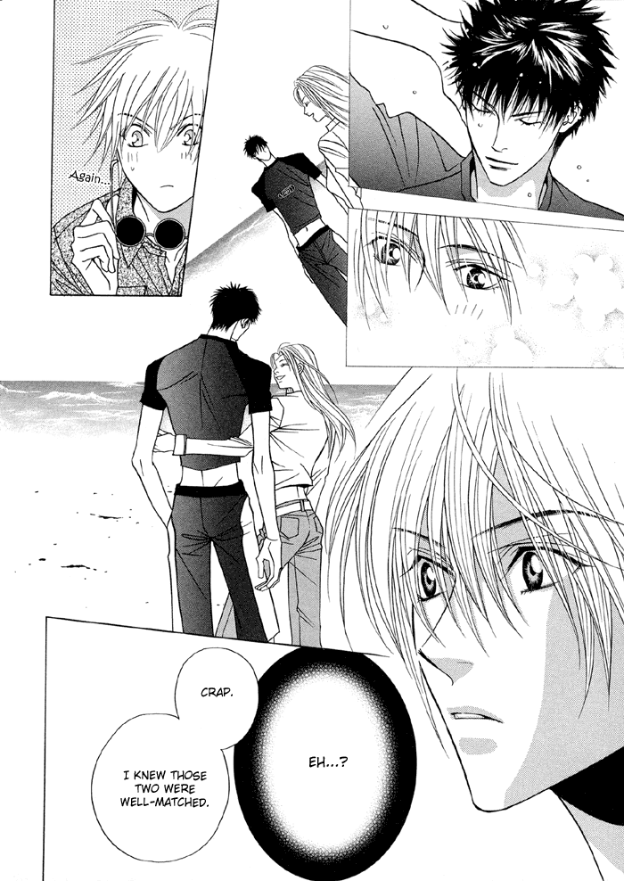Taiyou ni Nurete Chapter 2 page 7 - Chapter 2: Soaked by the Sun 2