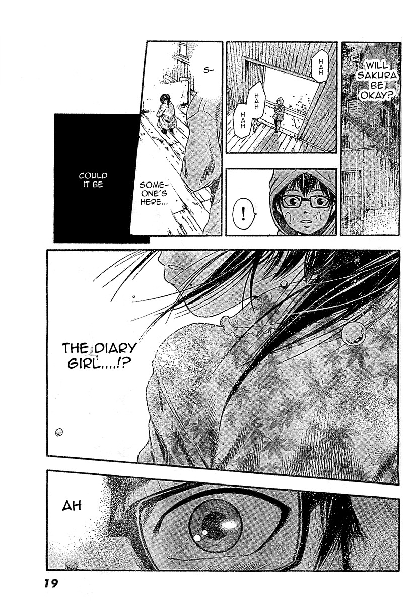 Taiyou no Hitomi Chapter 1 page 13 - Chapter 1