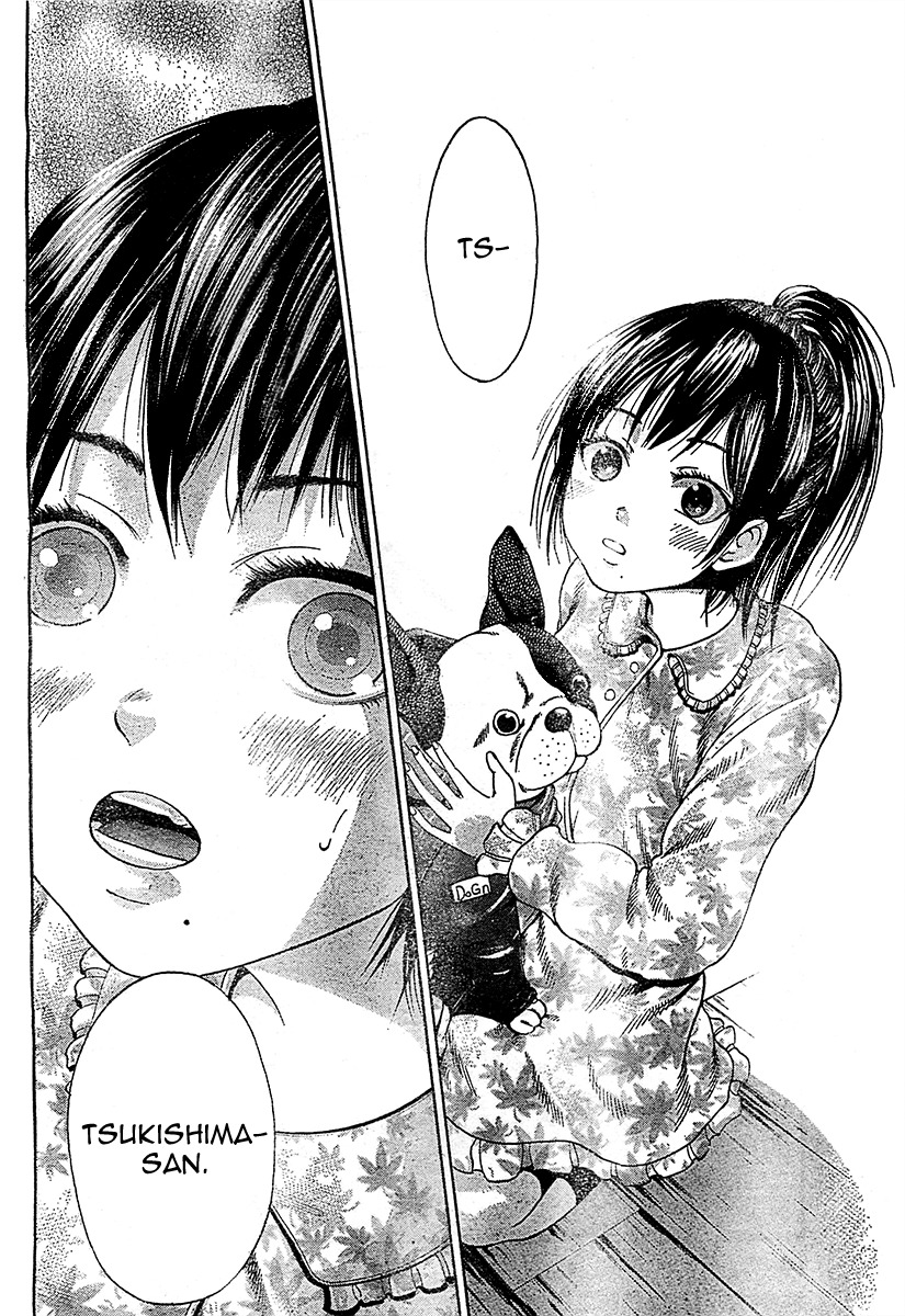 Taiyou no Hitomi Chapter 1 page 14 - Chapter 1