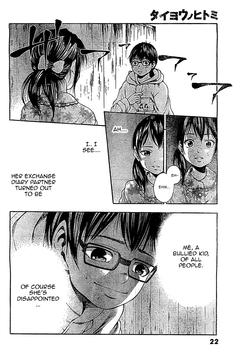 Taiyou no Hitomi Chapter 1 page 16 - Chapter 1