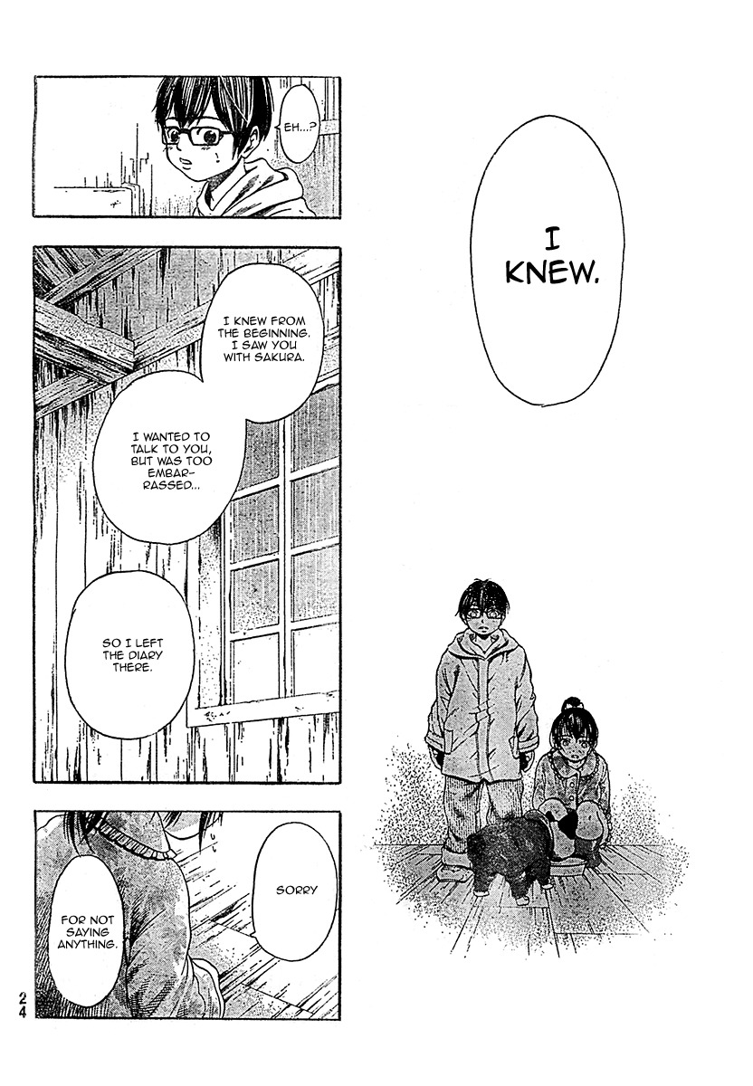 Taiyou no Hitomi Chapter 1 page 18 - Chapter 1