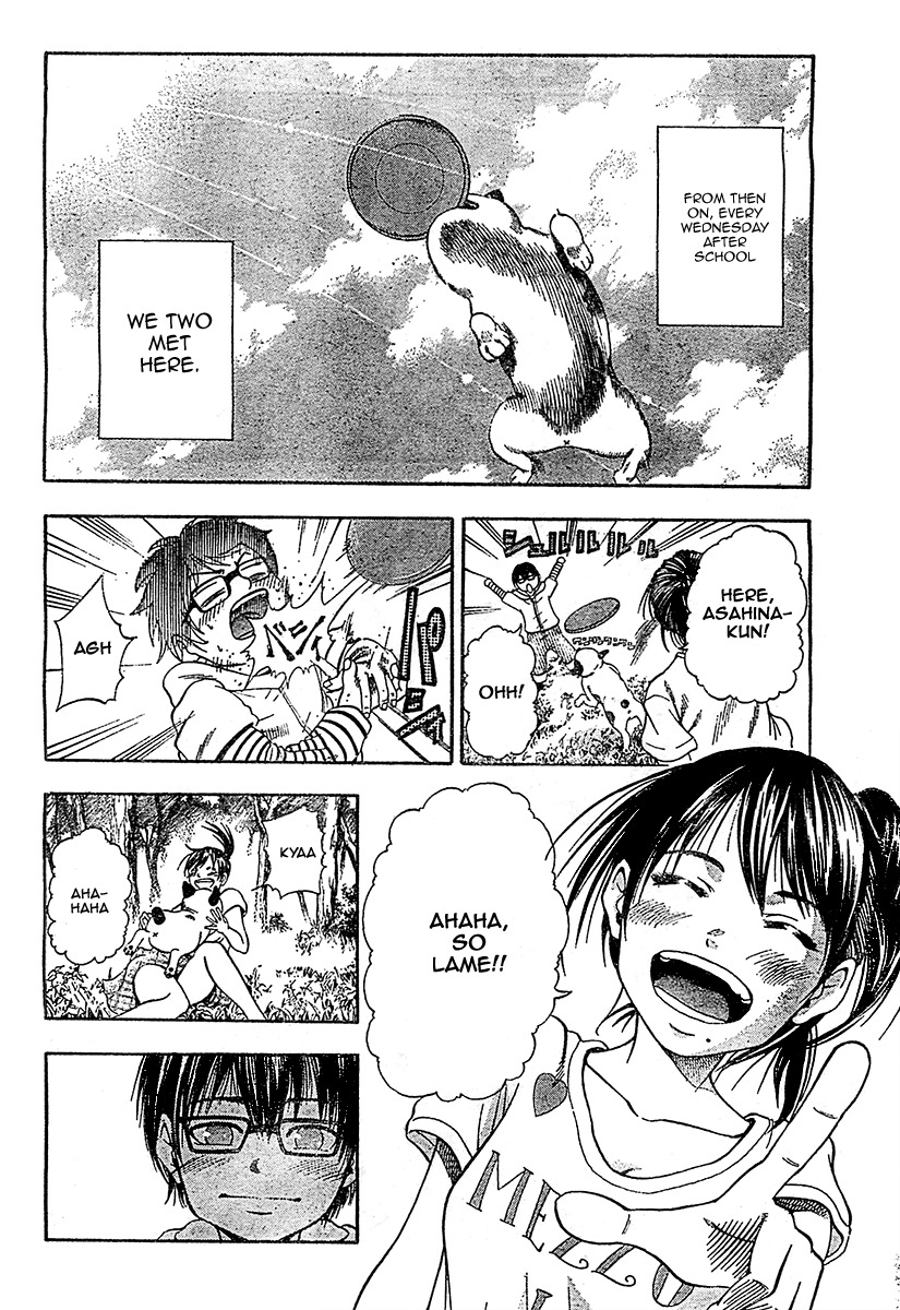 Taiyou no Hitomi Chapter 1 page 20 - Chapter 1
