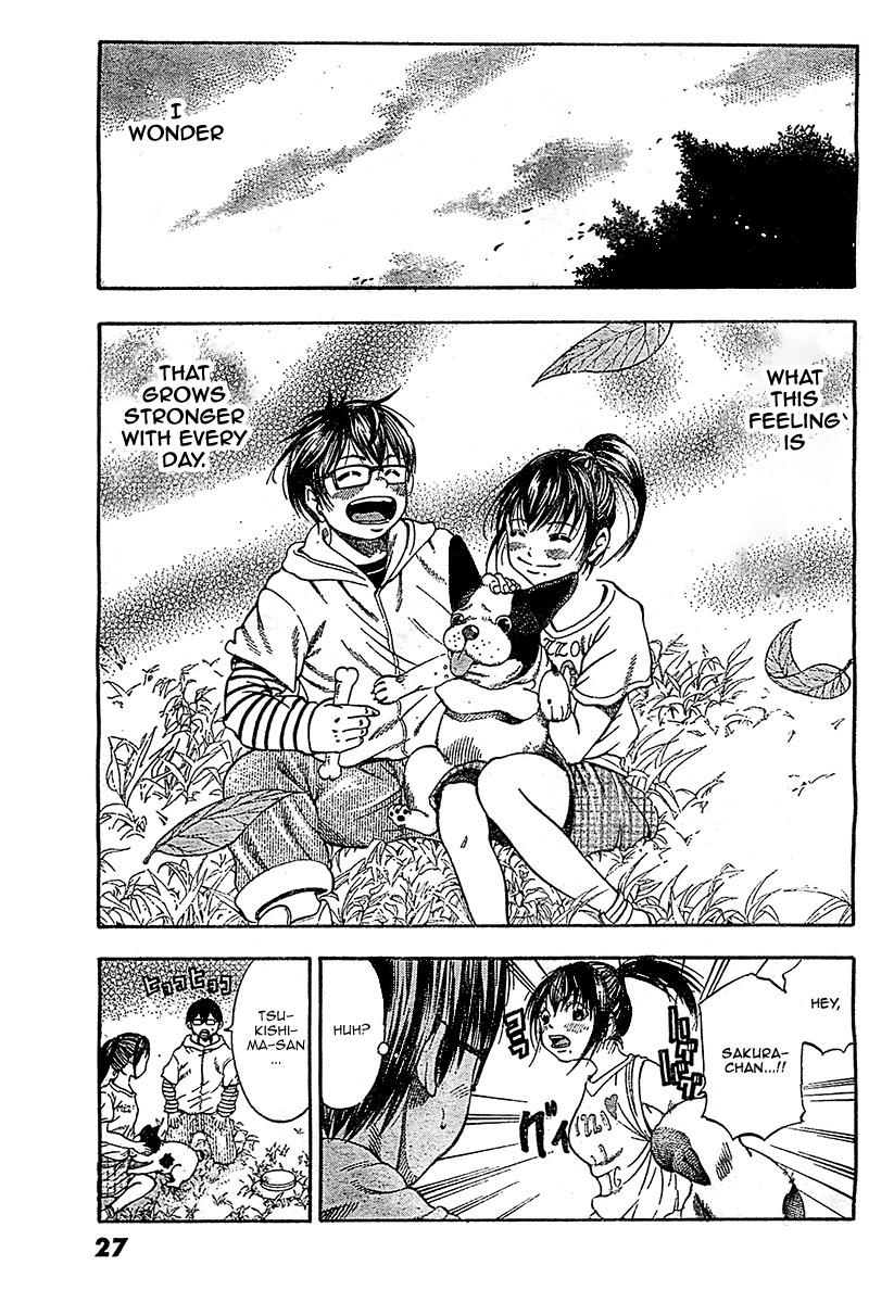 Taiyou no Hitomi Chapter 1 page 21 - Chapter 1