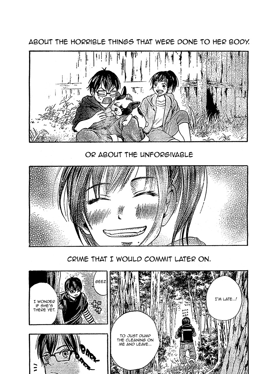 Taiyou no Hitomi Chapter 1 page 23 - Chapter 1