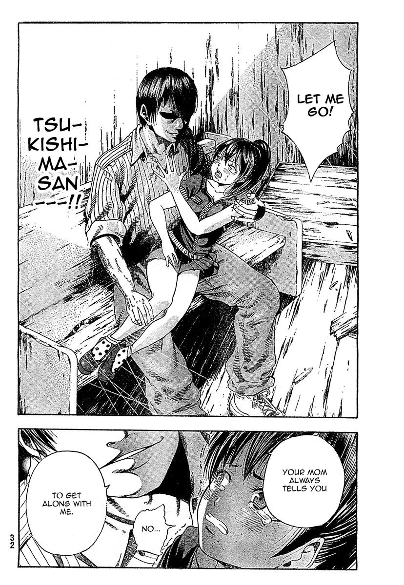 Taiyou no Hitomi Chapter 1 page 26 - Chapter 1