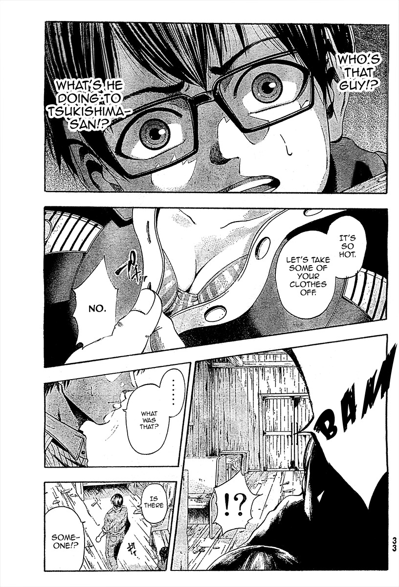 Taiyou no Hitomi Chapter 1 page 27 - Chapter 1