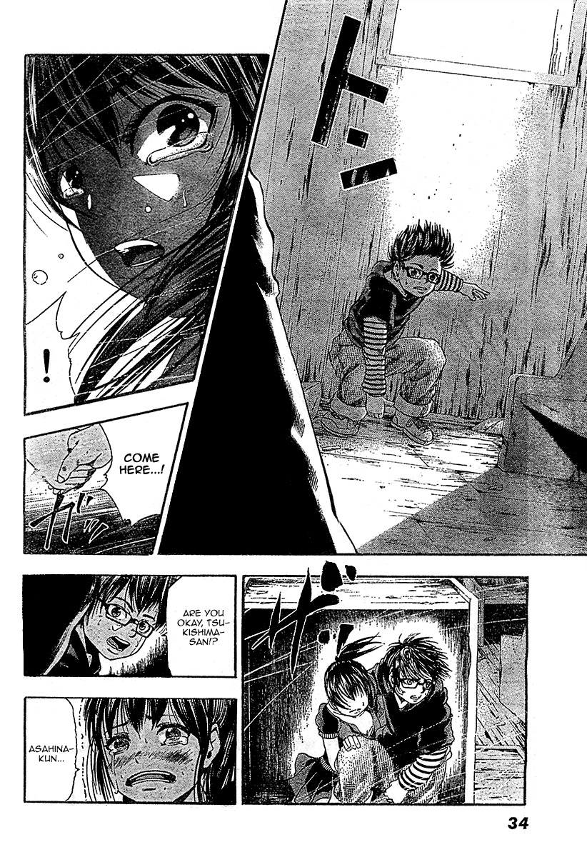 Taiyou no Hitomi Chapter 1 page 28 - Chapter 1