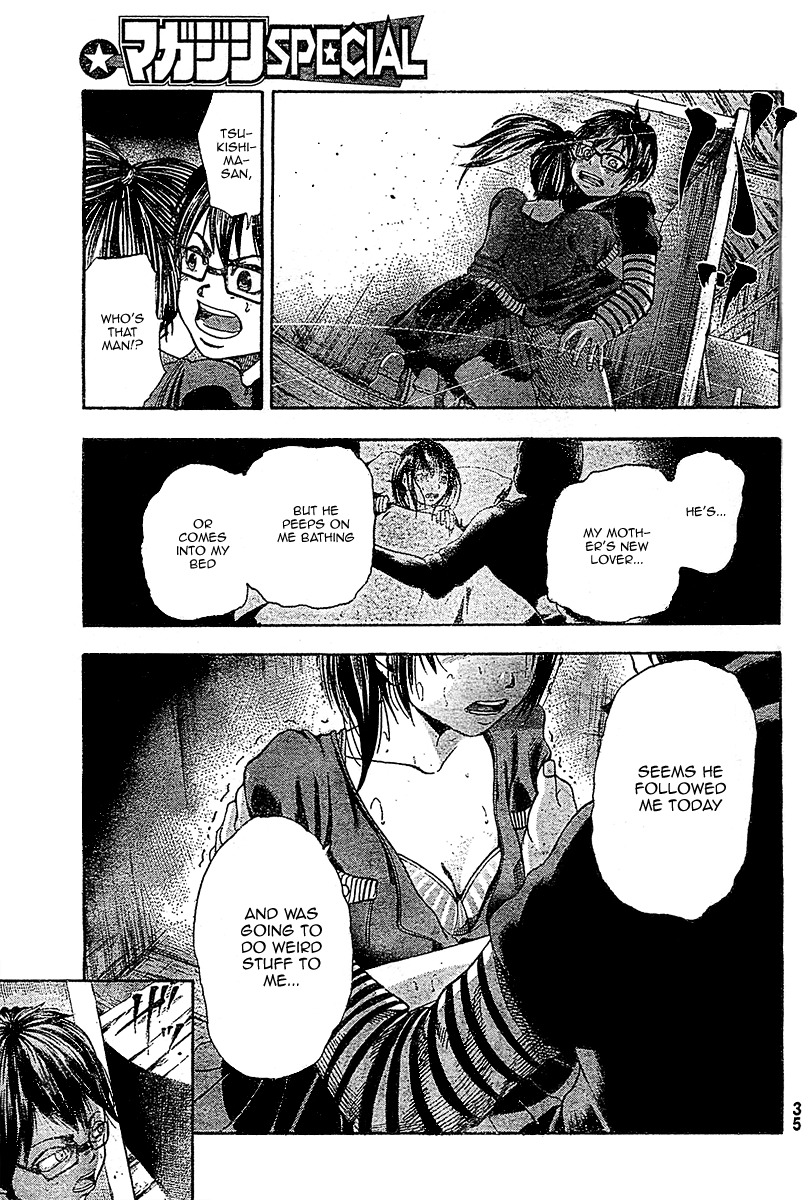 Taiyou no Hitomi Chapter 1 page 29 - Chapter 1