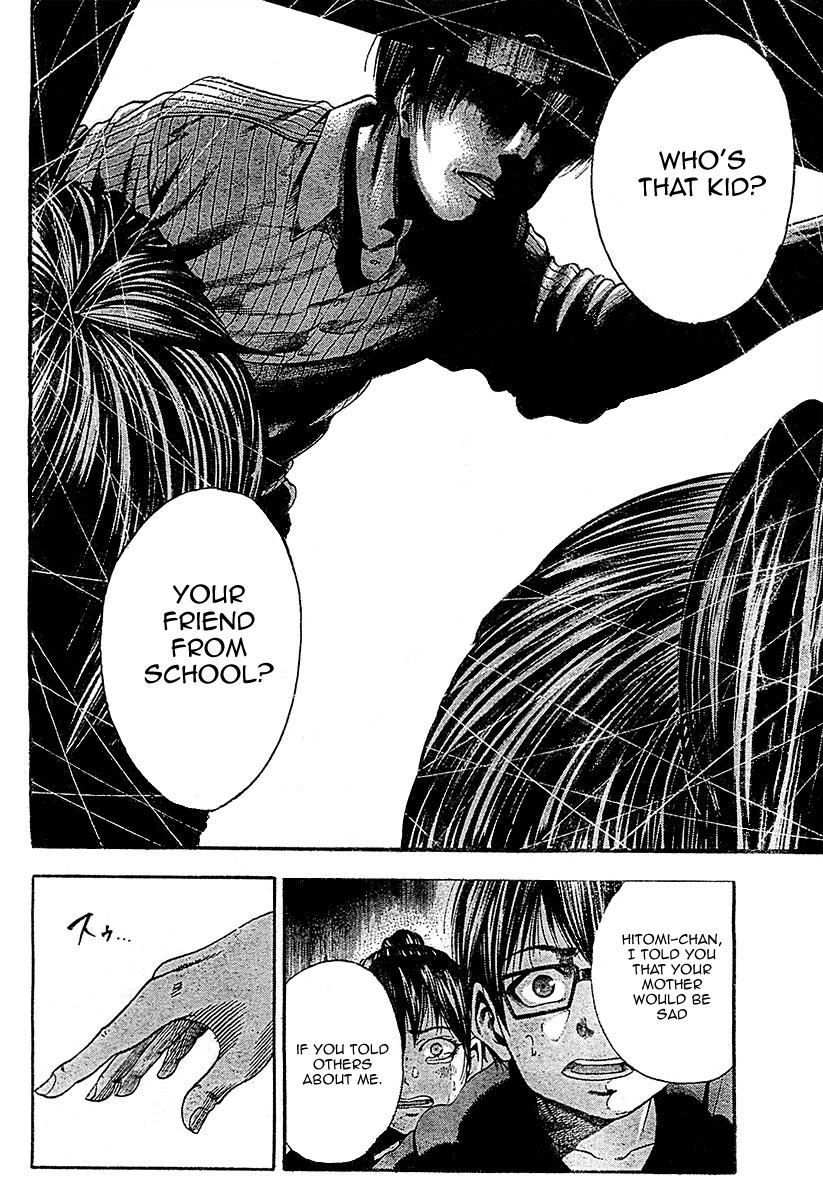 Taiyou no Hitomi Chapter 1 page 30 - Chapter 1