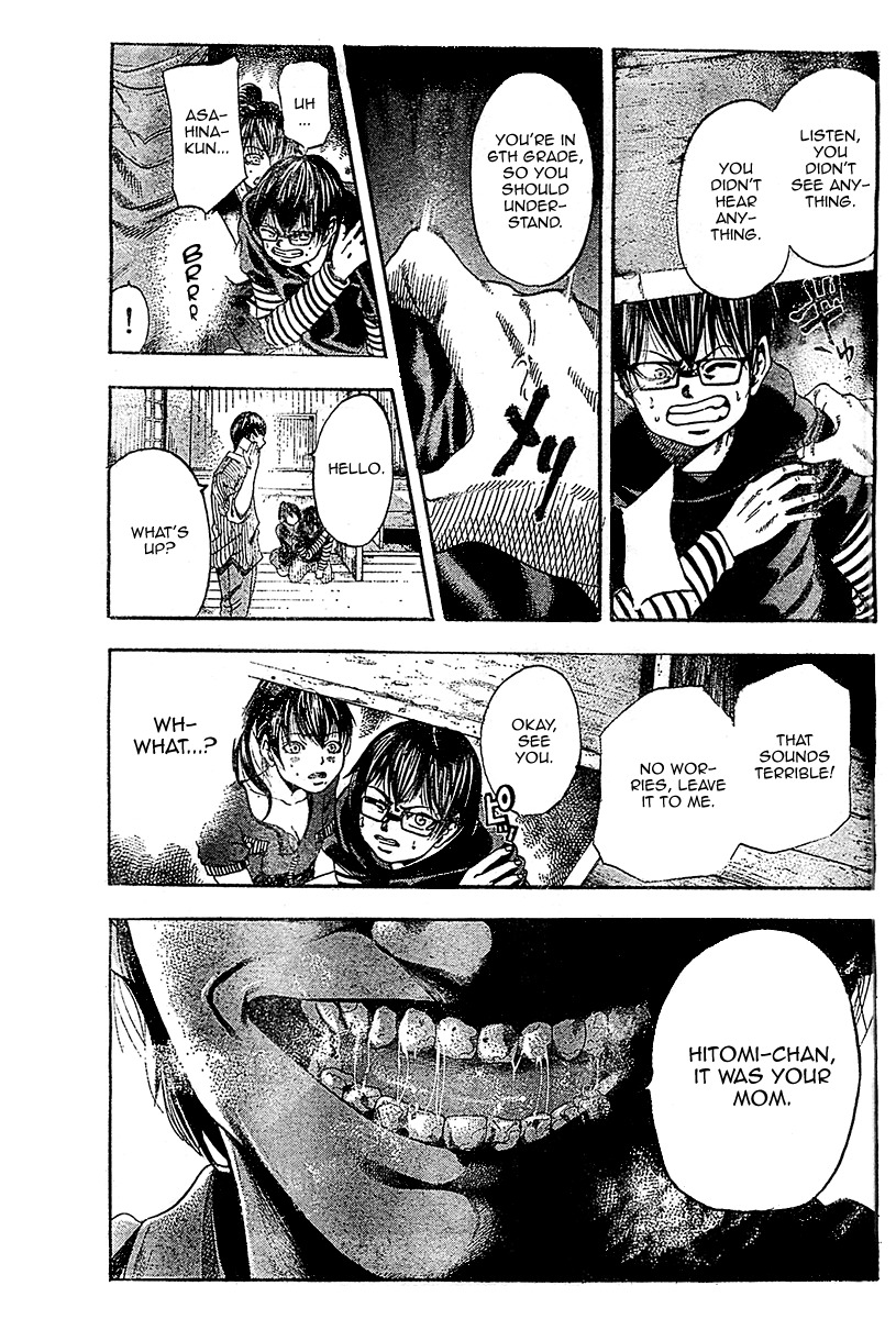 Taiyou no Hitomi Chapter 1 page 31 - Chapter 1