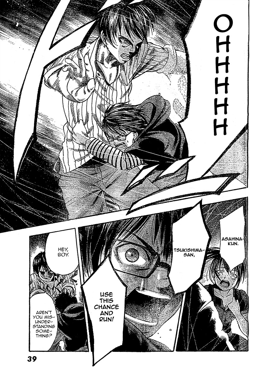 Taiyou no Hitomi Chapter 1 page 33 - Chapter 1