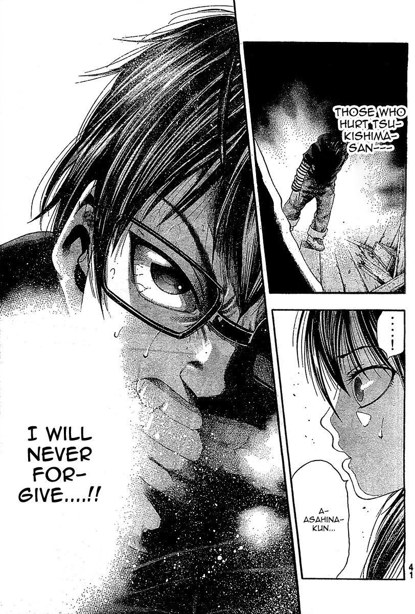 Taiyou no Hitomi Chapter 1 page 35 - Chapter 1