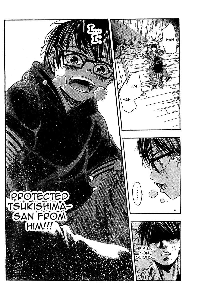Taiyou no Hitomi Chapter 1 page 38 - Chapter 1