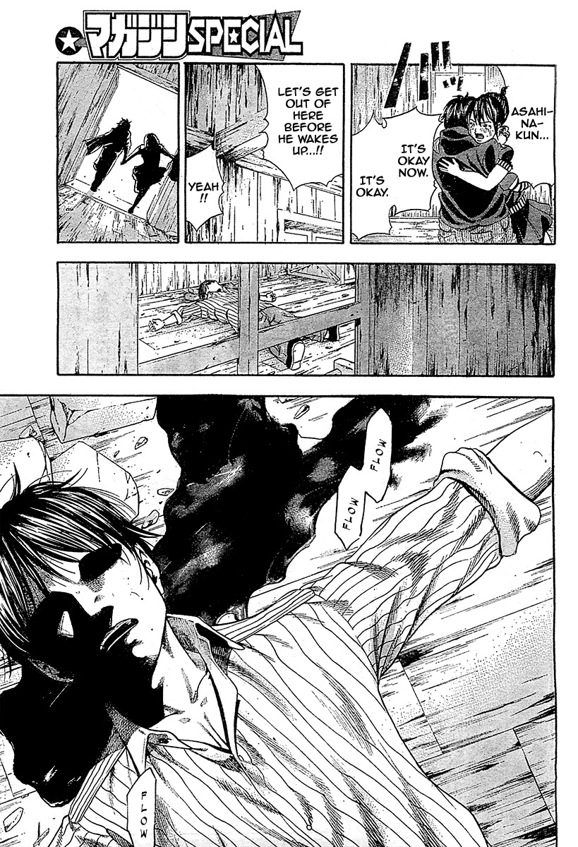 Taiyou no Hitomi Chapter 1 page 39 - Chapter 1