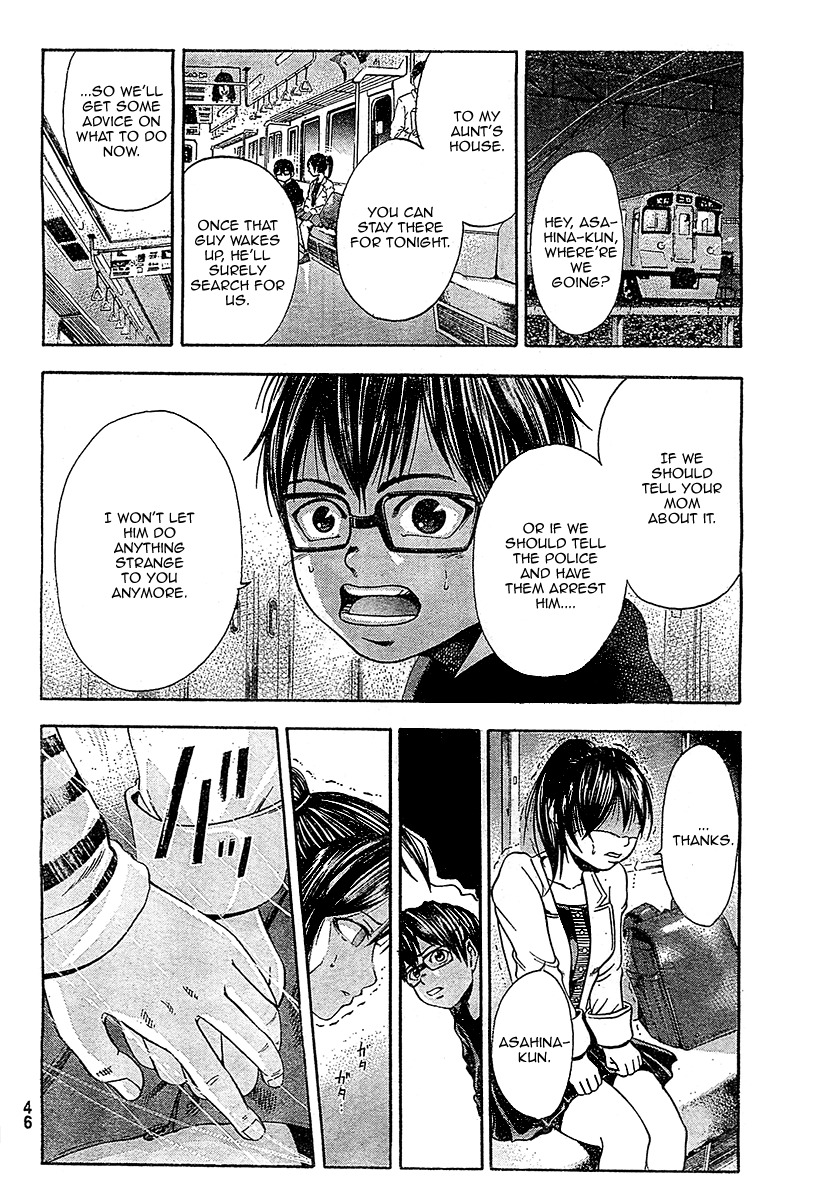 Taiyou no Hitomi Chapter 1 page 40 - Chapter 1