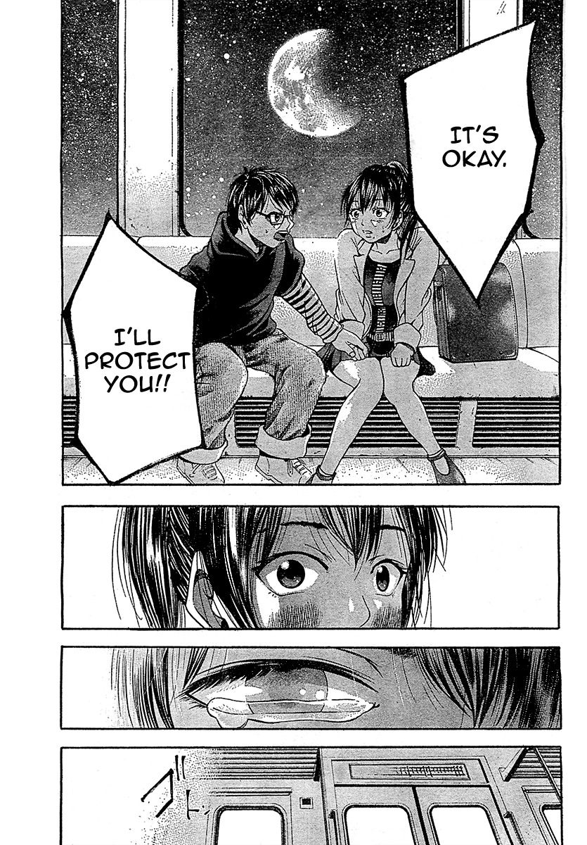 Taiyou no Hitomi Chapter 1 page 41 - Chapter 1