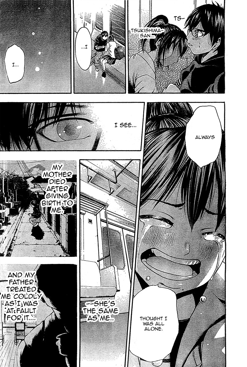 Taiyou no Hitomi Chapter 1 page 43 - Chapter 1
