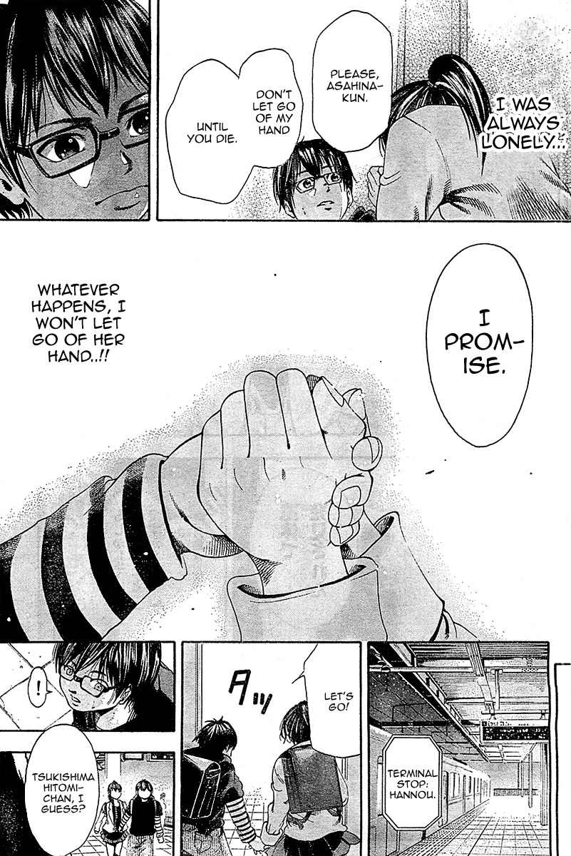 Taiyou no Hitomi Chapter 1 page 44 - Chapter 1