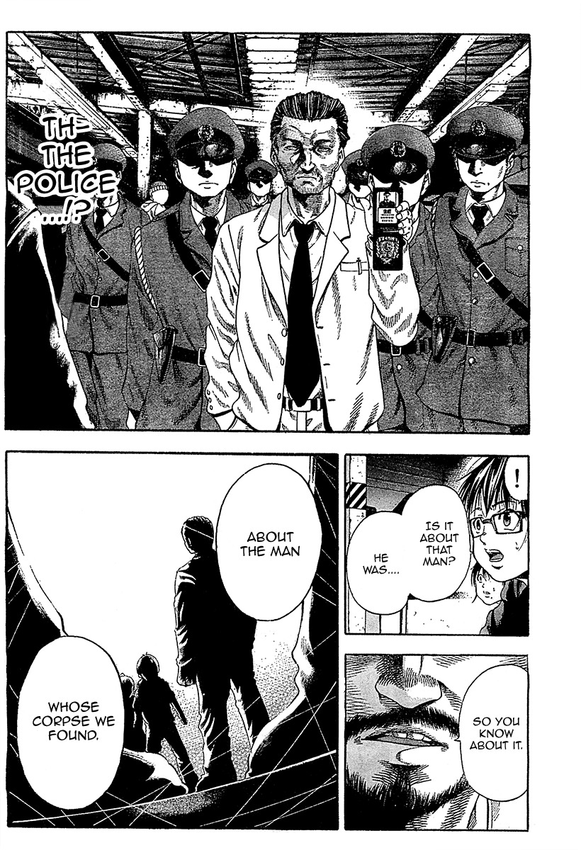 Taiyou no Hitomi Chapter 1 page 45 - Chapter 1