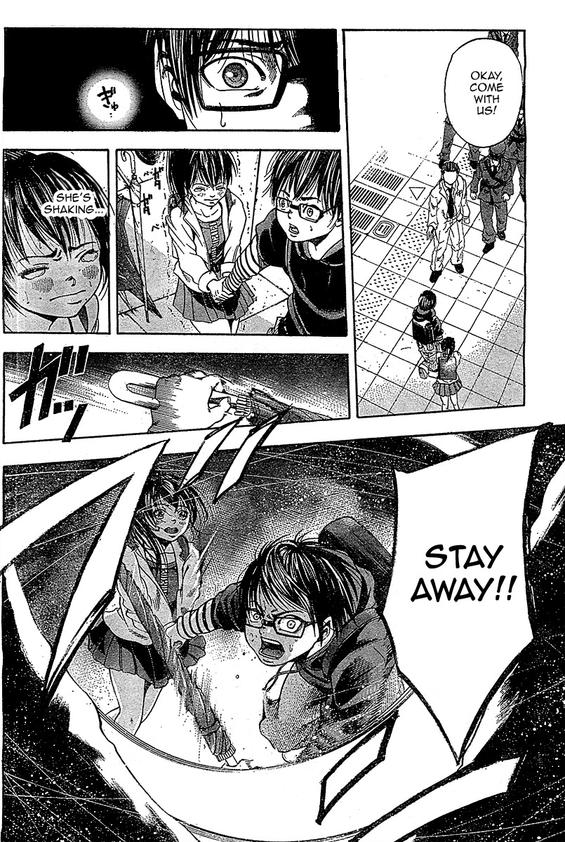 Taiyou no Hitomi Chapter 1 page 47 - Chapter 1