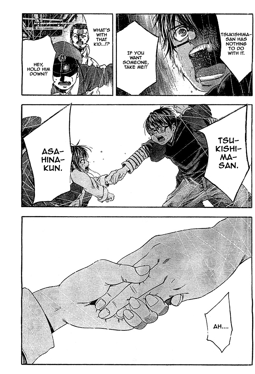 Taiyou no Hitomi Chapter 1 page 48 - Chapter 1