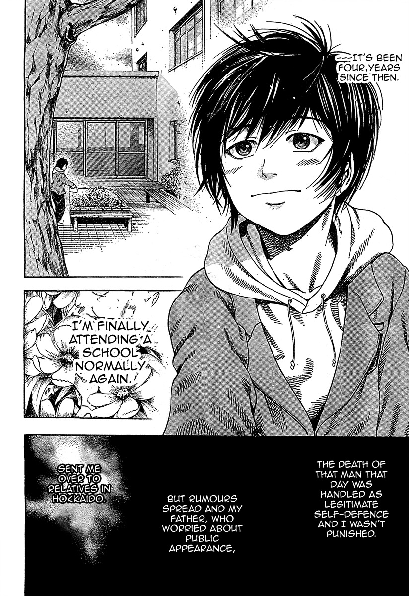 Taiyou no Hitomi Chapter 1 page 51 - Chapter 1