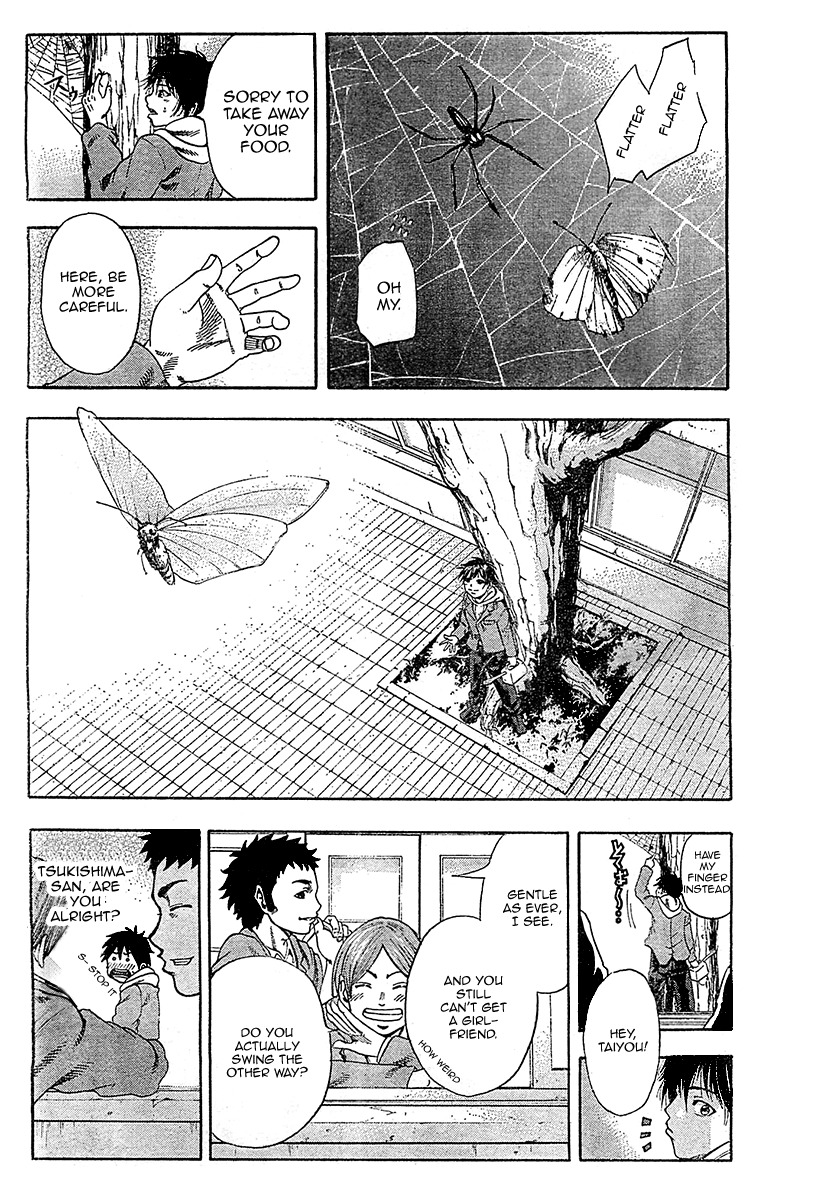 Taiyou no Hitomi Chapter 1 page 53 - Chapter 1