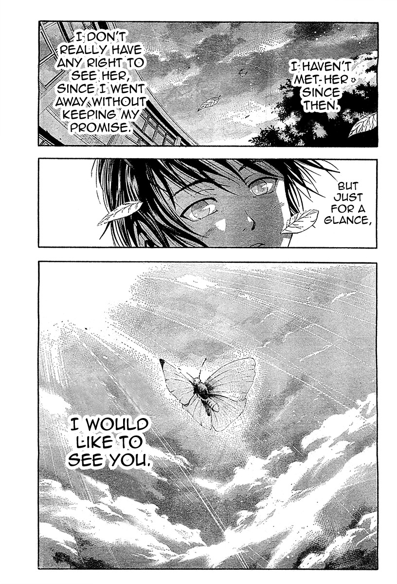Taiyou no Hitomi Chapter 1 page 54 - Chapter 1