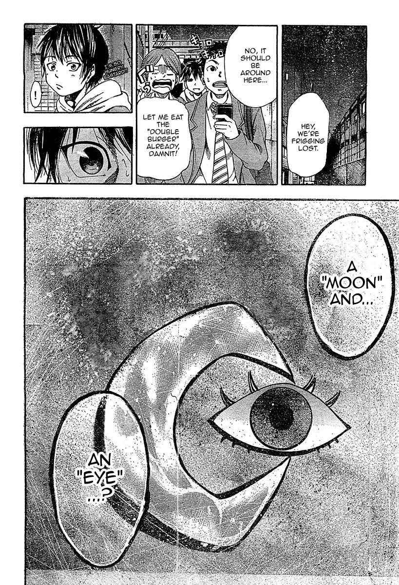 Taiyou no Hitomi Chapter 1 page 55 - Chapter 1