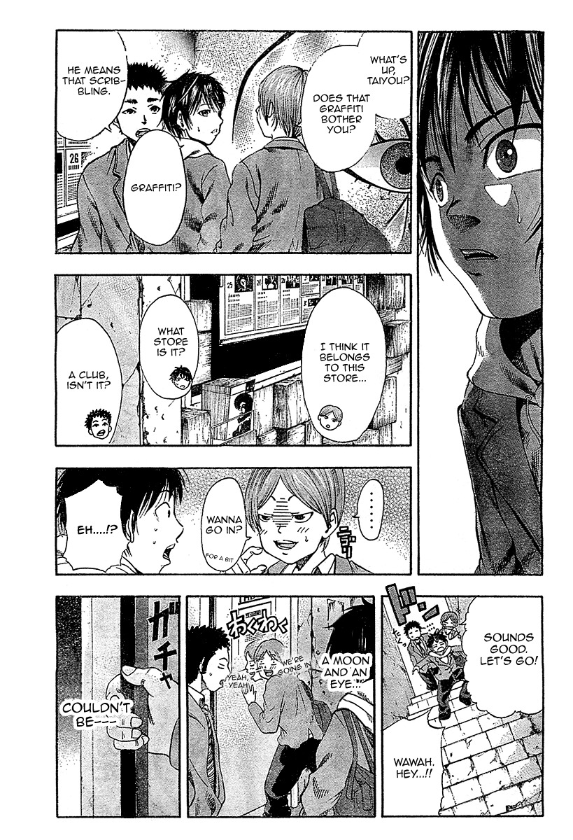 Taiyou no Hitomi Chapter 1 page 56 - Chapter 1